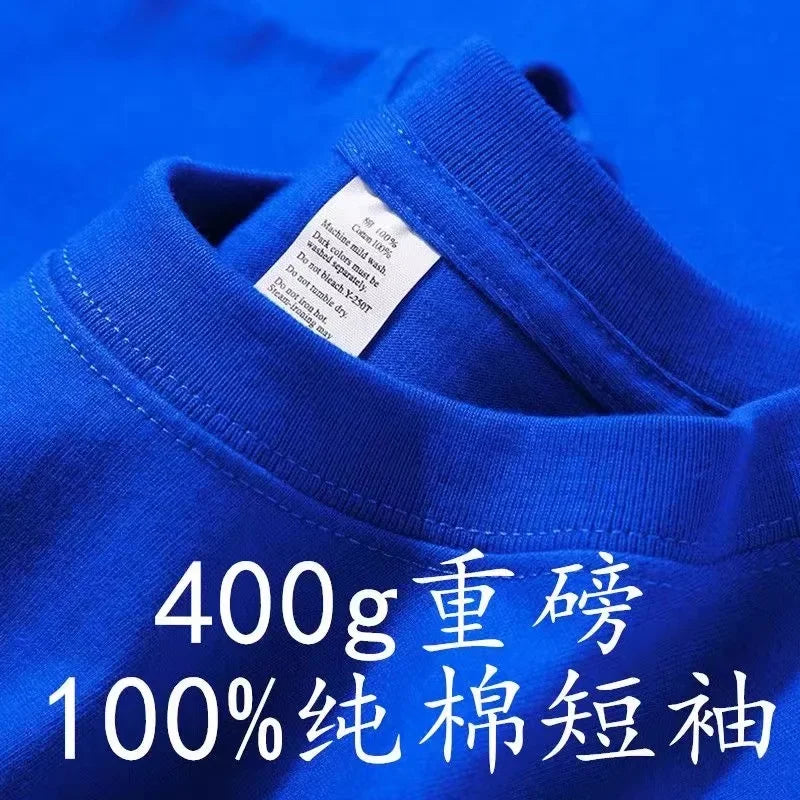 Camiseta de manga corta de algodón pesado, unisex
